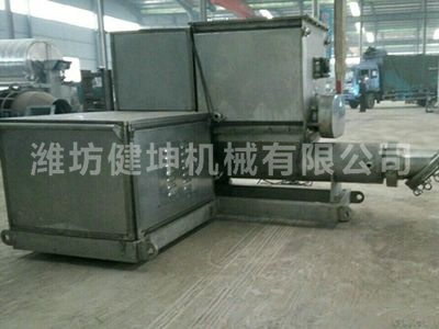 造粒機